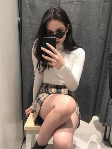 Виталина
